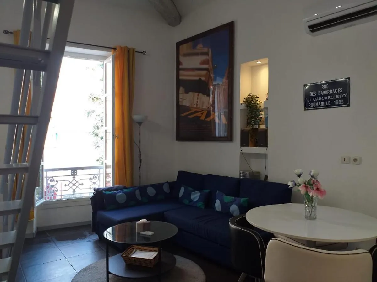 דירה מרסיי Duplex Des 13 Cantons צרפת