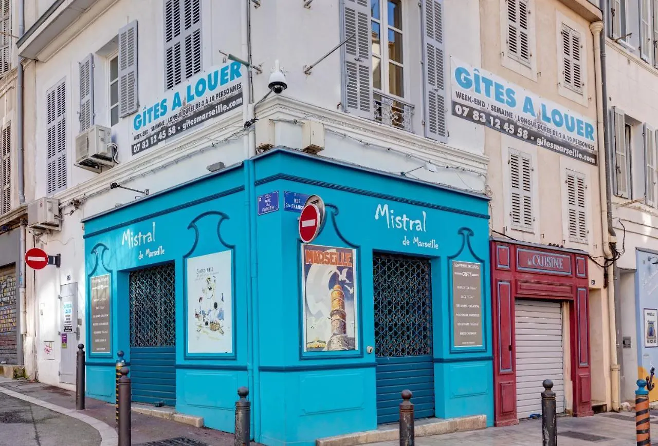 מרסיי Duplex Des 13 Cantons צרפת