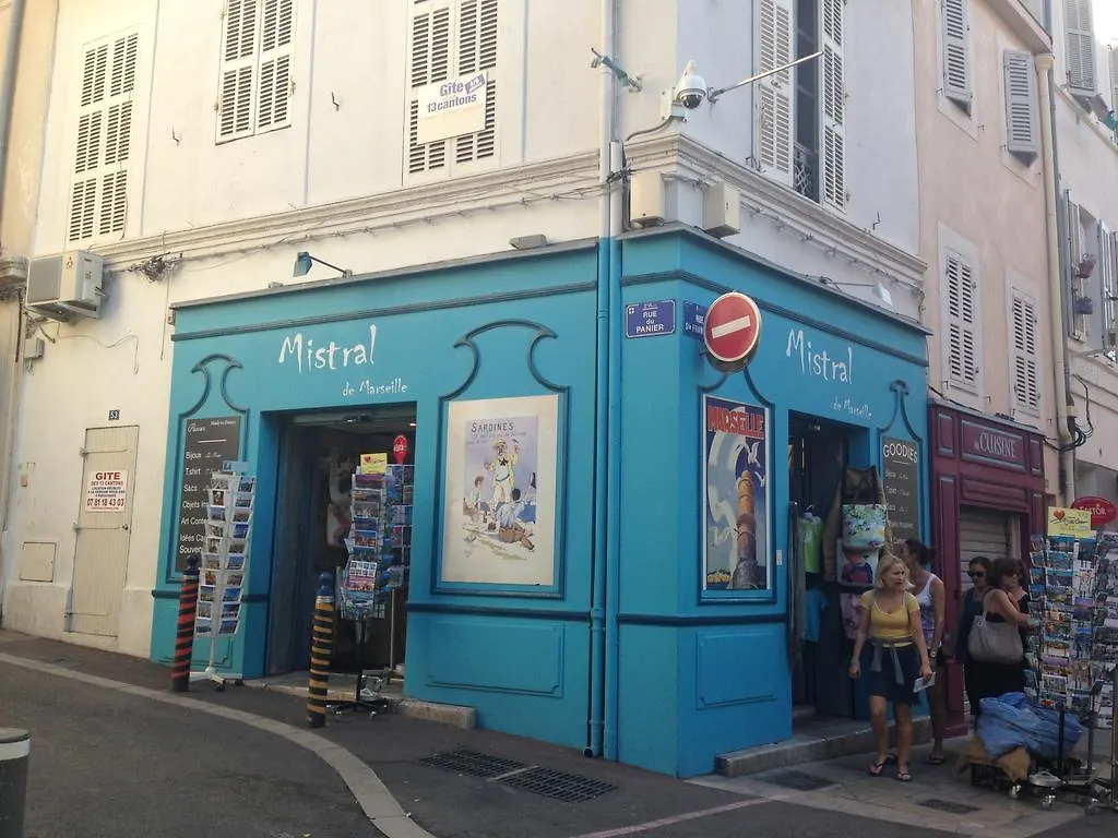 מרסיי Duplex Des 13 Cantons